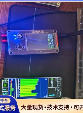 HackRF ONE SDR开发板，带Mayhem透明议价0