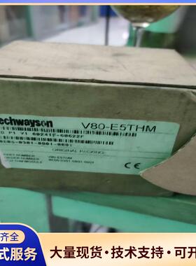 V80-E5THM有一个，全新正品原装，一个120元，议价0