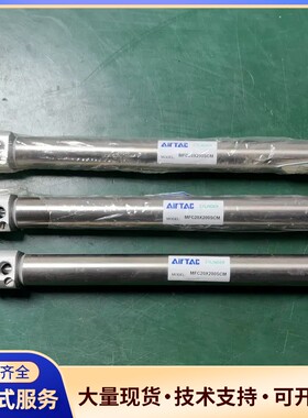 亚德客不锈钢迷你气缸，型号MFC20X200SCM，数量3个