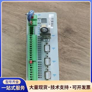 Leukhardt控制器拆机功能好.