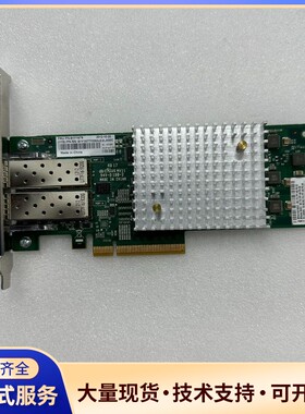 博科Brocade BR18602 16Gb 10Gb FC询价