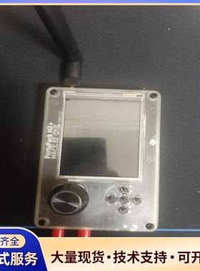 portapack H2，含Hackrf one主板+议价0