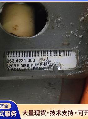 Watson Marlow 620RE MK‖ PUMPH.