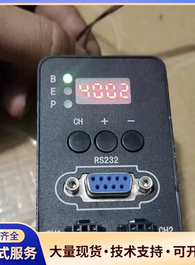 东莞锐视光电光源控制器，型号P-MDPS-24W75-4TS