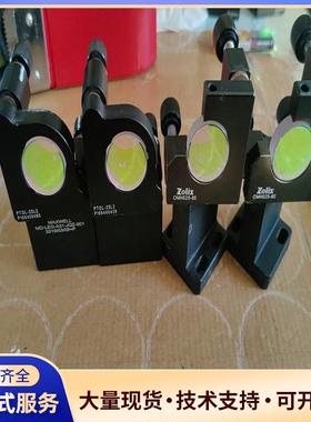 MAXWELL PTOL-25L2 反射镜架，型号MD-L.