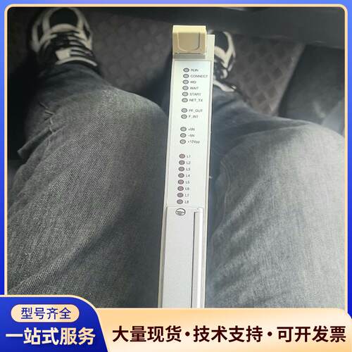 CPU/A486CPU板，拆机，99新，功能保证，出，议价0