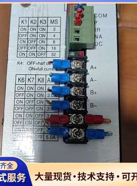 ZHauto SM-80A两相步进驱动器