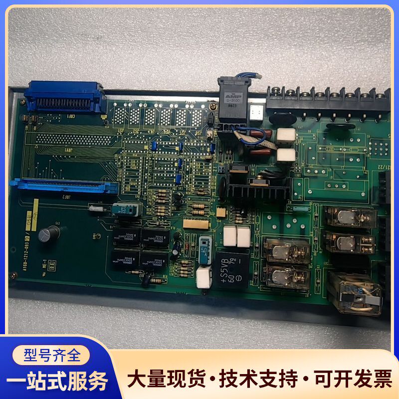 发那科板卡A16b-1212-0930 二手拆机