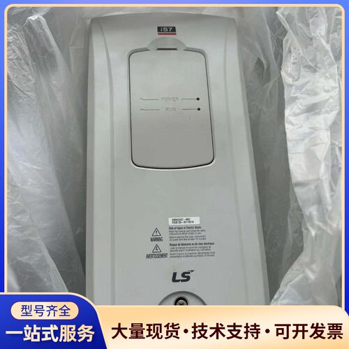 SV0022IS7-4NO拆封未使用，已拆封未使用正品LS产询价