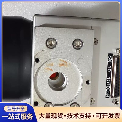 激光振镜 SL-1064-112-163G，1064nm波长询价