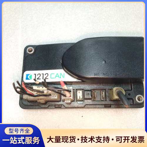 诺力1212C-2503控制器 托盘车控制器 天罡合力中力锂