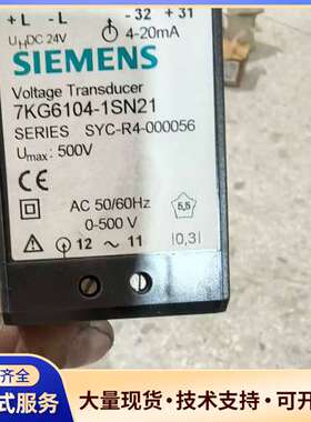 全新西门子测量变换器7KG6104-1SN21,7KG611