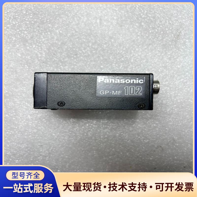 松下GP-MF102贴片机专用议价0
