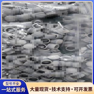 tnp 联系 原装 需要 十个起拿议价0 柱塞头到货 toc