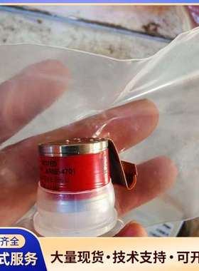 德尔格可燃气传感器，X-am2500可燃气传感器，68192