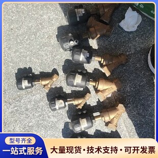 burkert宝德2000角座阀气动阀 00001250