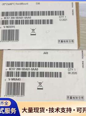 西门子备份模组6ES7288-5BA01-0AA0全新未