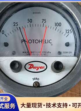 dwyer 德威尔 3000MR 0－125