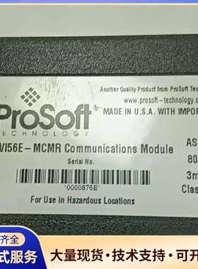 ProSoft MVI56E-MCMR通讯模块，原装正品，拆
