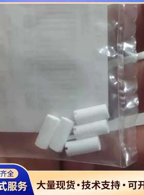 安捷伦过滤白头- PTFE Frits 5PK  01018