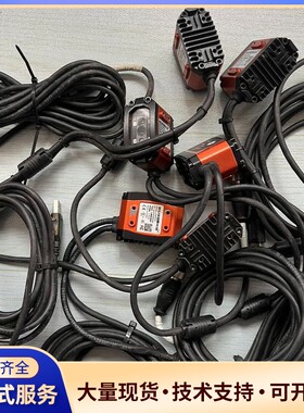 视界SHIJIE工业固定式读码器 ICW7XTX询价