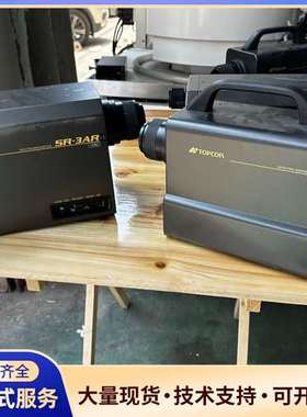 Topcon拓普康