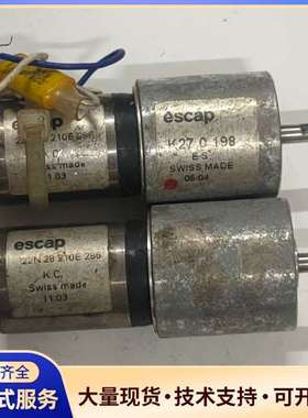 出闲置escap直流空心杯减速电机，型号K27 0 198和