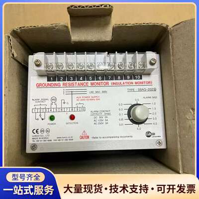 韩国全新 LUXCO 绝缘监测 SBAG-202N