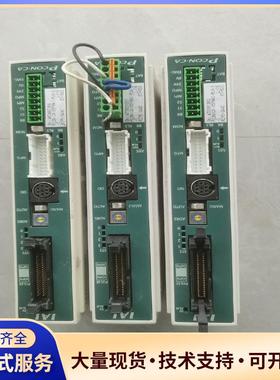 PC0N-CA-35PWAI-PLN-2  IAI电缸驱动.