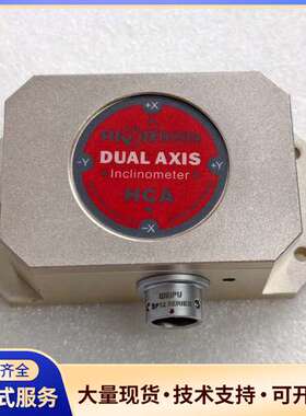RION瑞芬科技公司双轴数字型倾角传感器HCA526T-45