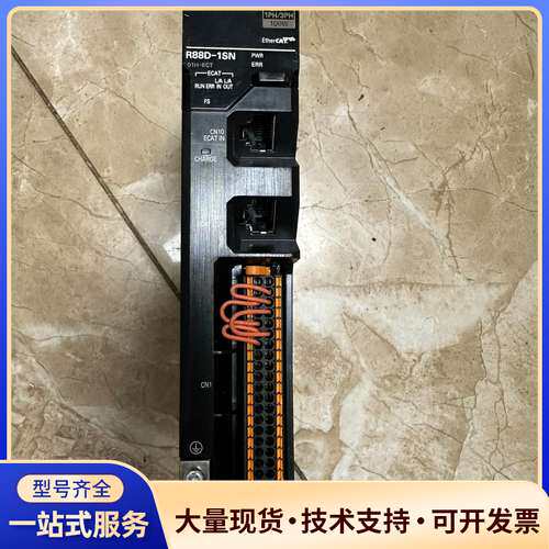 欧姆龙驱动器R88D-1SN01H-ECT-03 100W