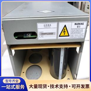 A069 HD9M 0040. 变频器功率单元 汇川高压变频器