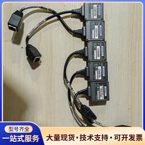 MINDEO民德ES4600AT-SR二维码影像条码器，拆机询价