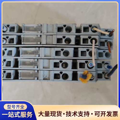 WAGO 德国万可 轨装继电器接线端子模块 859-801三