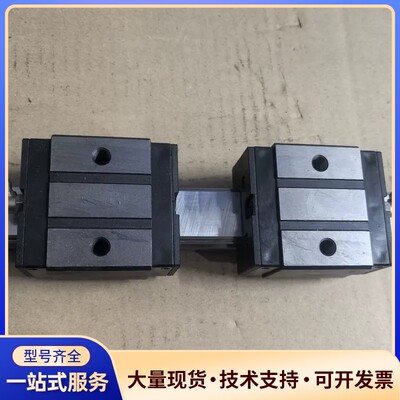 原装正品银泰/PMI MSB30TSSSFC 直线导轨滑块询价