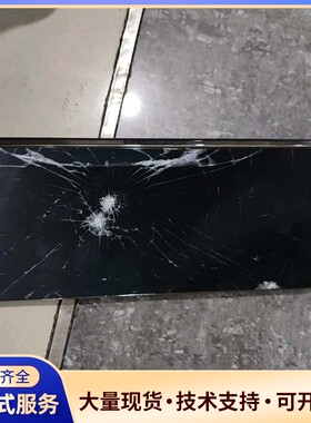 比亚迪屏幕 EKEA-3820010 屏幕碎了 实物如图 屏