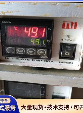 二手进口加热器HOTPLATE  NHP－30A，成色议价0