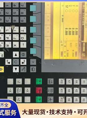 西门子SINUMERIK 802s系统，，拆机，正常开机