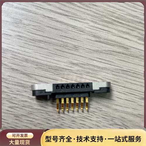 斑马 Zebra MC3300 MC33X MC33aX M询价