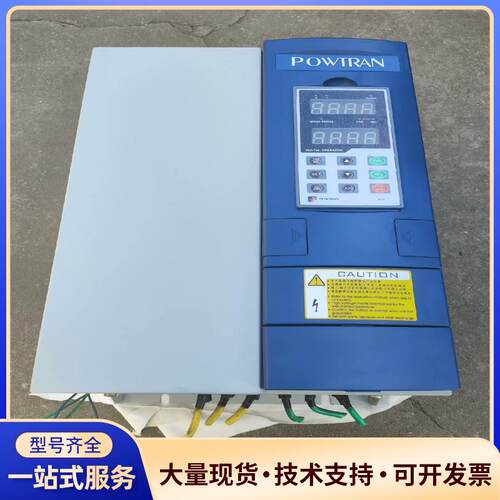 PI7800  015Z3.
