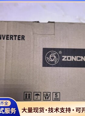 全新众辰Z2400-3R7G/5R5P矢量型变频器，三相38