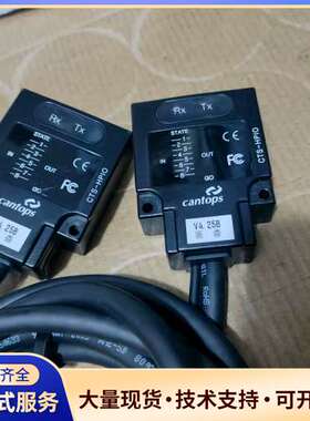 CanTops光纤传感器，型号CTS-HPIO-25，2个。