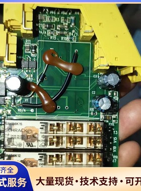 MAYSER SG-EFS 104/4L 拆机件，具体参数见询价