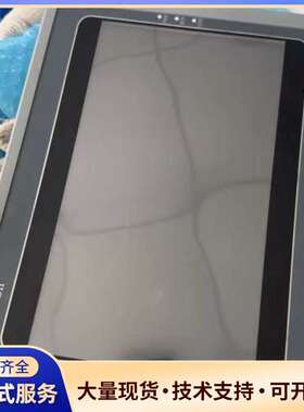 Samkoon显控触摸屏SK-102HE，10寸工业触摸屏，