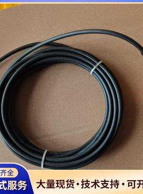 出闲置IFM易福门传感器连接线，型号EVC014，长度议价0