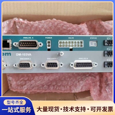 DELEM DM-103VA询价