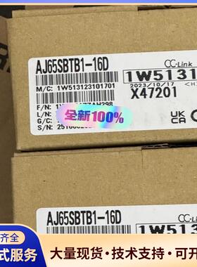 三菱65SBTB1-16D1 DT1 16DT2 3议价0