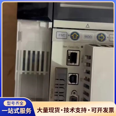 施耐德MODICON Quantum 140系列PLC套装，询价