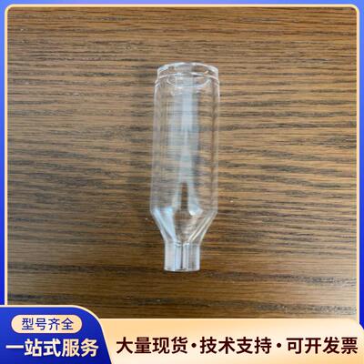 哈希np5800消解管 全新拆机件议价0