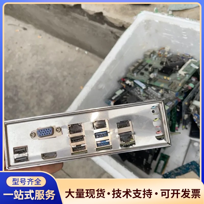 H81 nas软路由主板 网卡四个210AT 单主板+挡板询价图片